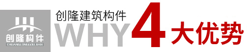 優(yōu)勢(shì)